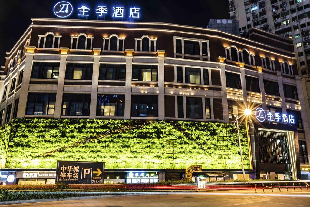 JI Hotel Xiamen Zhongshan Road Pedestrian Street Exteriér fotografie