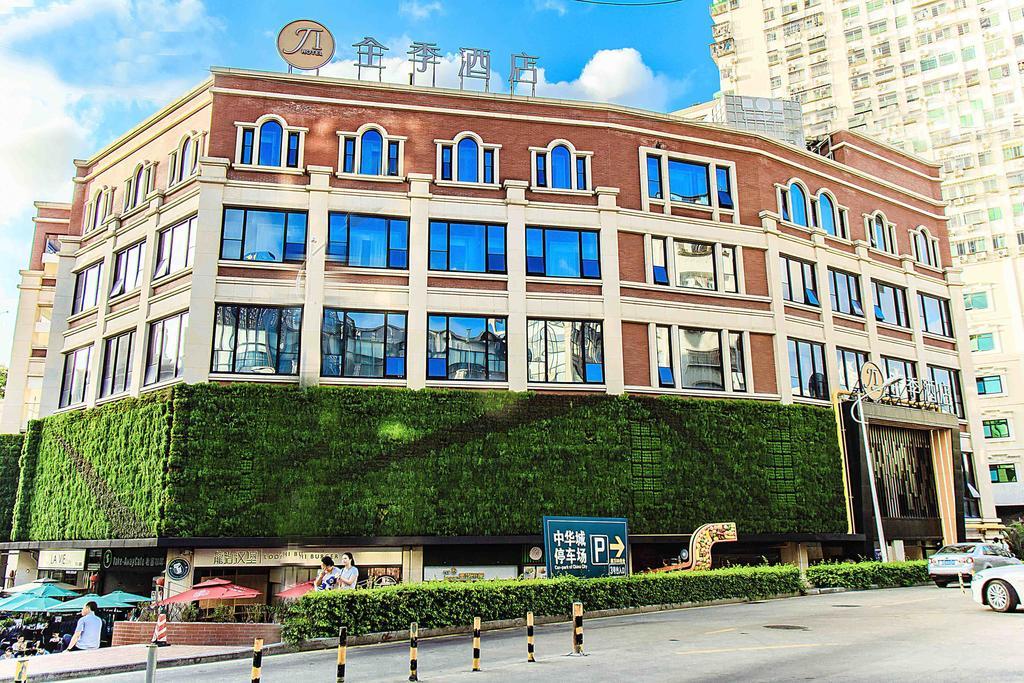 JI Hotel Xiamen Zhongshan Road Pedestrian Street Exteriér fotografie